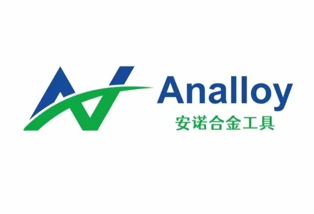 安诺合金工具